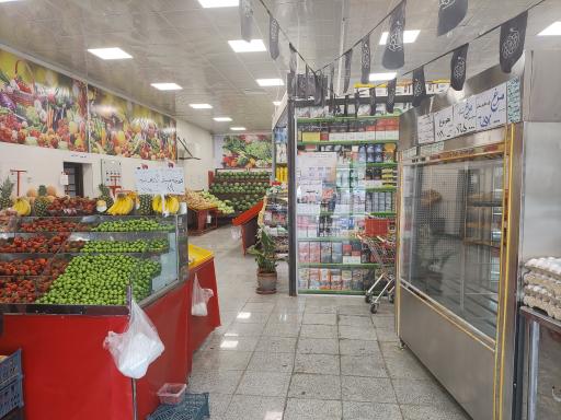 عکس میدان میوه و تره بار آستانه