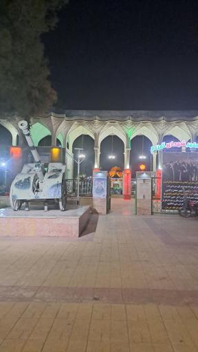 عکس باغ موزه دفاع مقدس کرمان