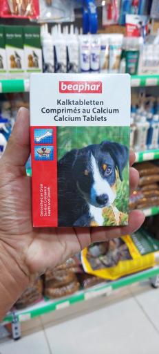 عکس پت شاپ دکتر پی