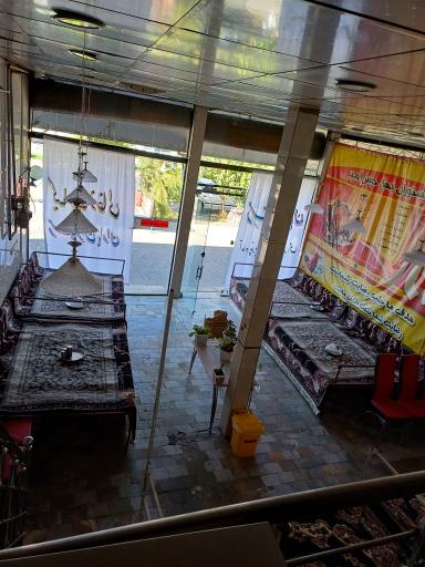 عکس رستوران باران