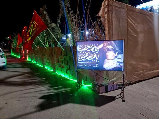 عکس موکب خادم الحسین علیه السلام 