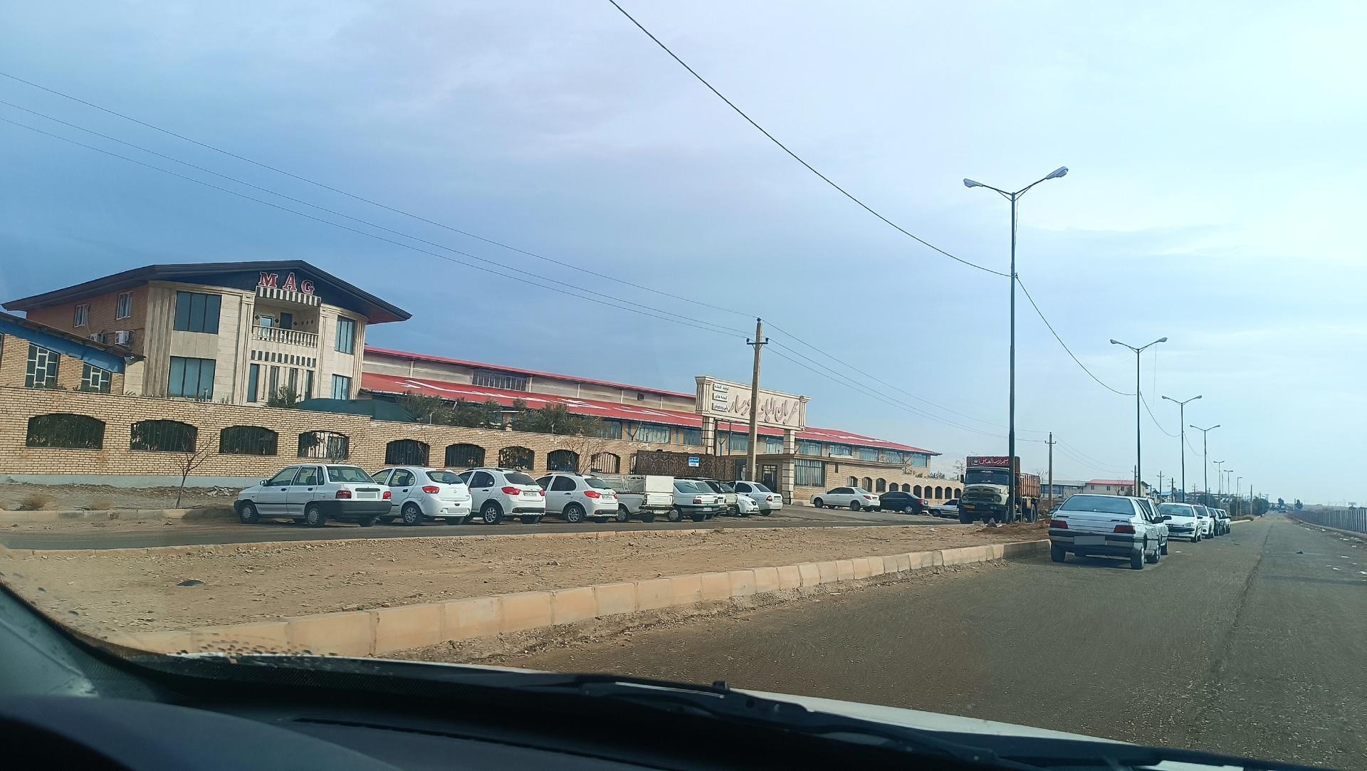 عکس شرکت مهربان الیاف گرمسار 