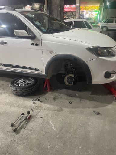 عکس آپاراتی و لاستیک امید