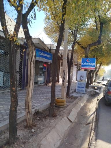 عکس نمایندگی بیمه ملت کرمی