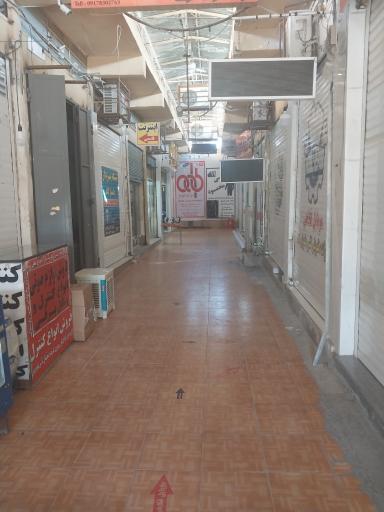 عکس موبایل کاوه