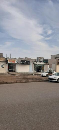 عکس مهندسی بازرگانی تک