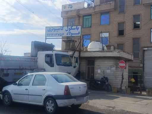 عکس توليد انکربولت صنعتی و ساختمانی ارکان پایه فولاد ستبر