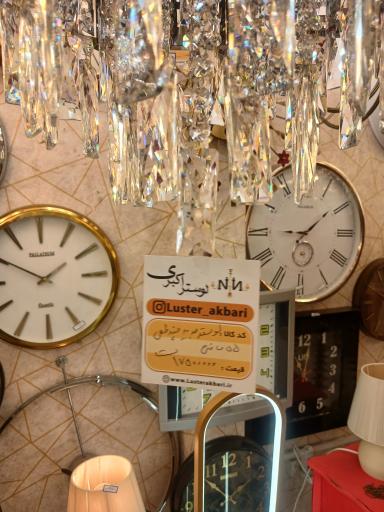 عکس لوستر اکبری