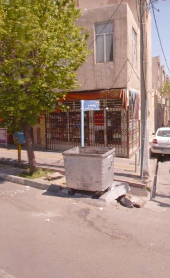 عکس شوینده بهداشتی امیر