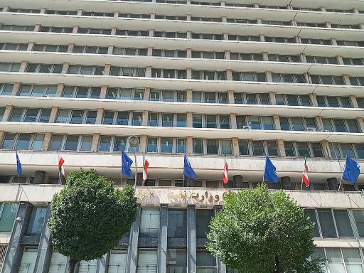 عکس وزارت نفت