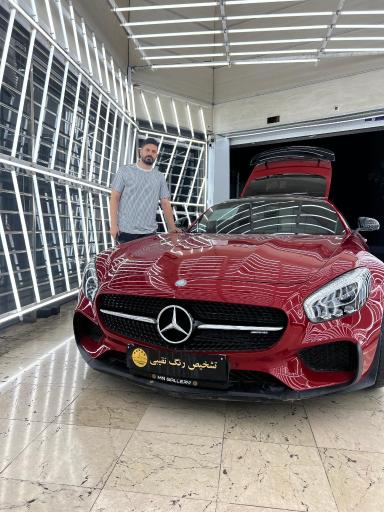 عکس کارشناسی رنگ خودرو محمد نقیبی