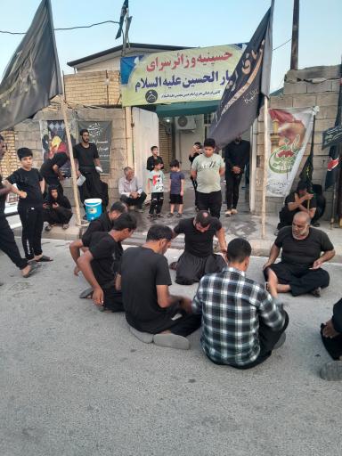 عکس حسینیه و زائرسرای انصارالحسین