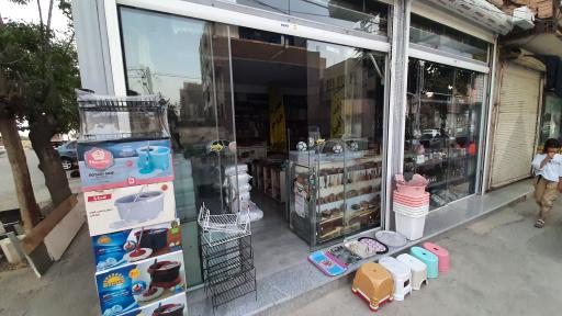 عکس فروشگاه کادویی منافی