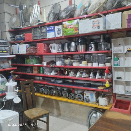 عکس خدمات فنی فراهانی