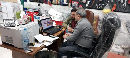 عکس شرکت حسابداری نرم‌افزار پیمان حساب