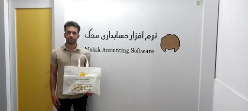 شرکت حسابداری نرم‌افزار پیمان حساب