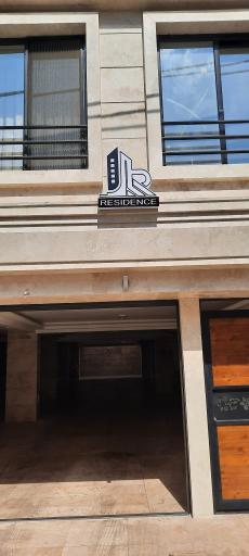 عکس مجتمع مسکونی RESIDENCE