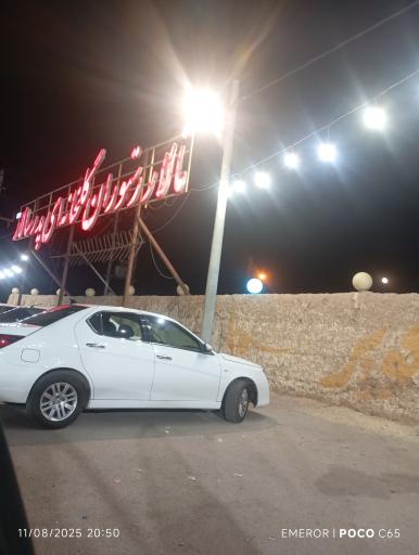 عکس رستوران گلخانه ای پدرسالار