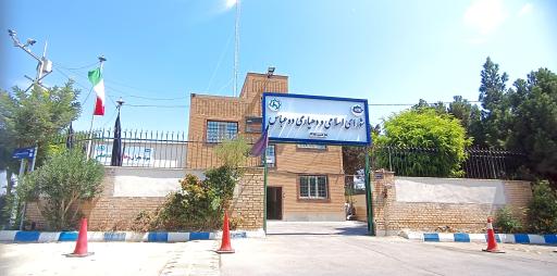 عکس دهیاری وشورای اسلامی روستای ده عباس