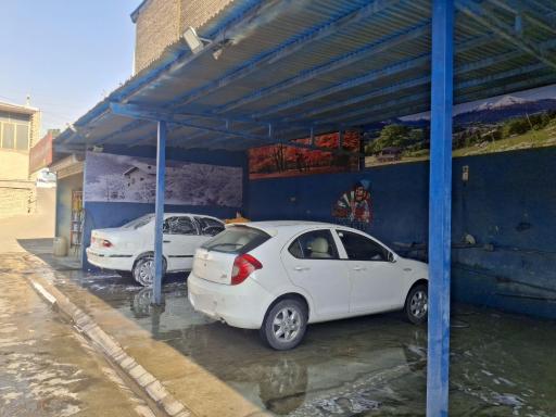 کارواش سجاد