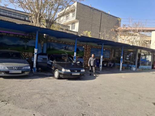 عکس کارواش سجاد
