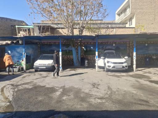 عکس کارواش سجاد