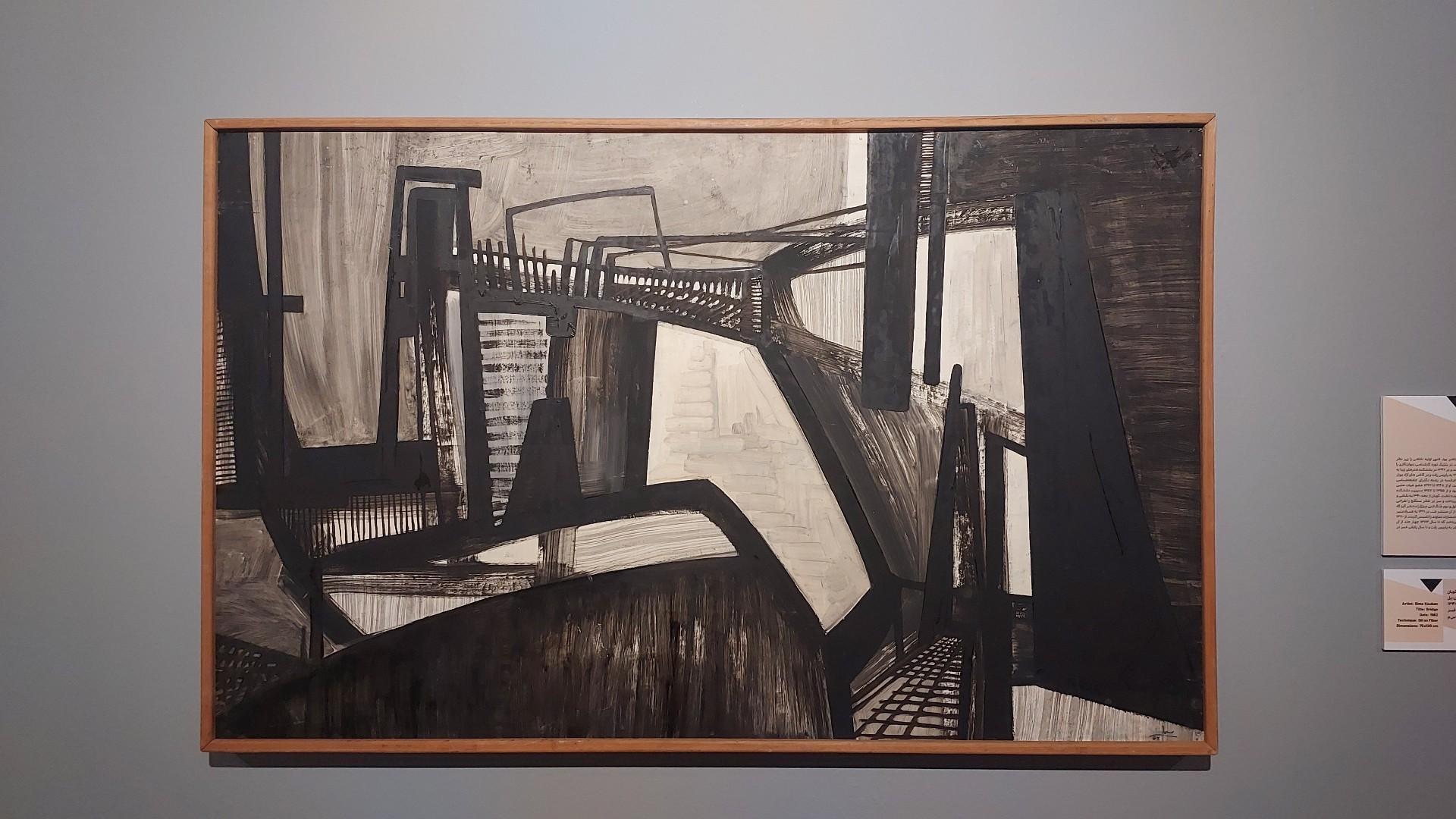 عکس موزه هنرهای معاصر تهران