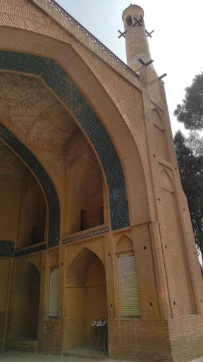 عکس منار جنبان