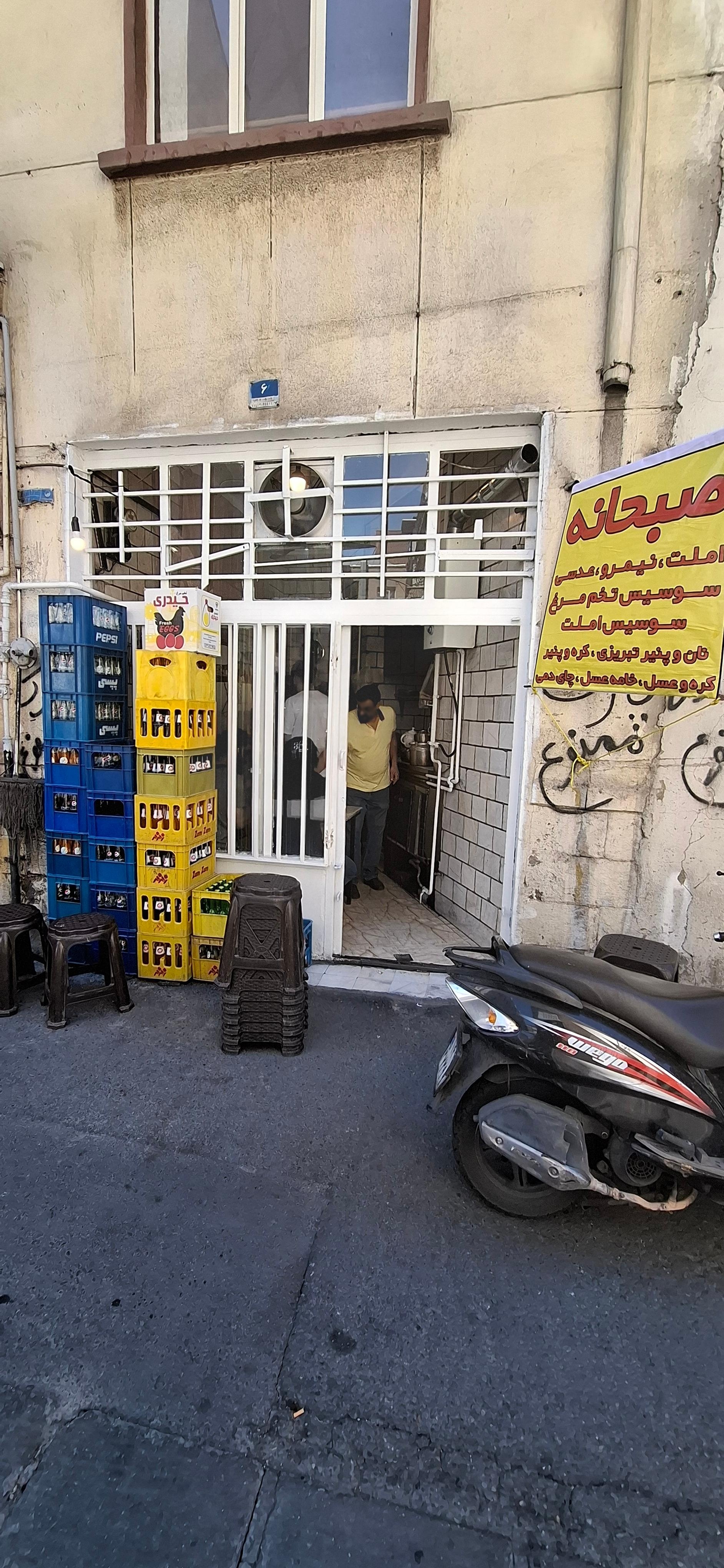عکس صبحانه سرا و رستوران سنتی