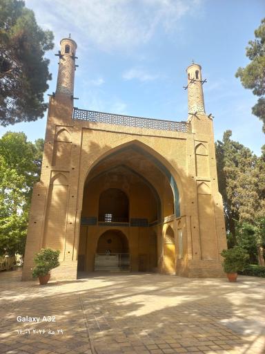 عکس منار جنبان