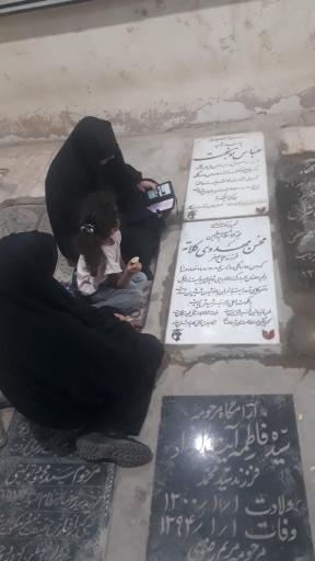 عکس مزار شهید حاج محسن کلاته