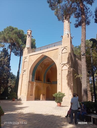 عکس منار جنبان