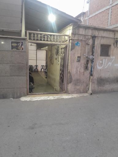 عکس ماساژ درمانی مومنی