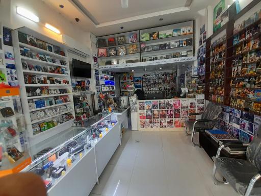 محصولات فرهنگی و خدمات کامپیوتری پارسه