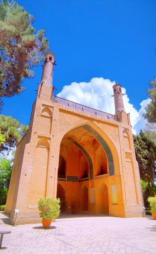 منار جنبان