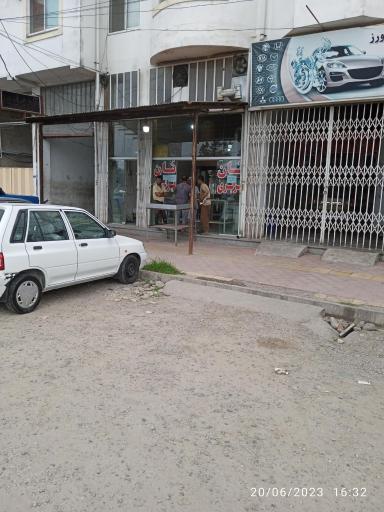 عکس نانوایی بربری