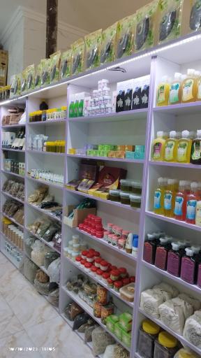 عکس عطاری علوی