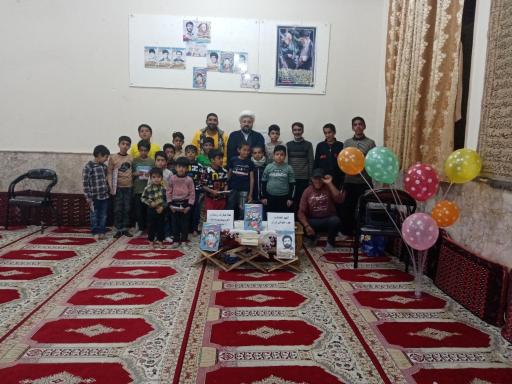 عکس مسجد امام حسین علیه السلام