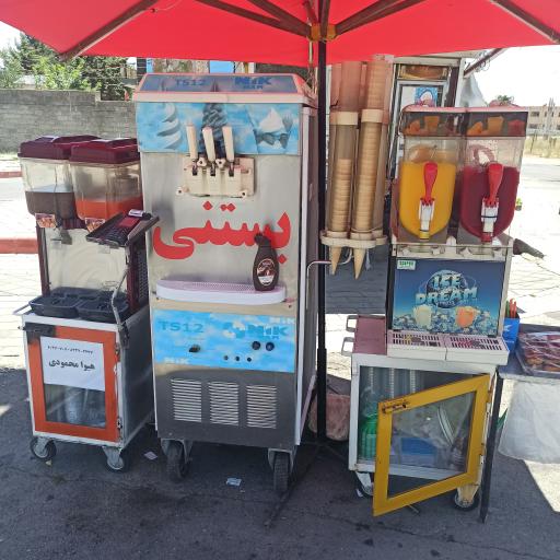 عکس بستنی سنتی هیوا محمودی