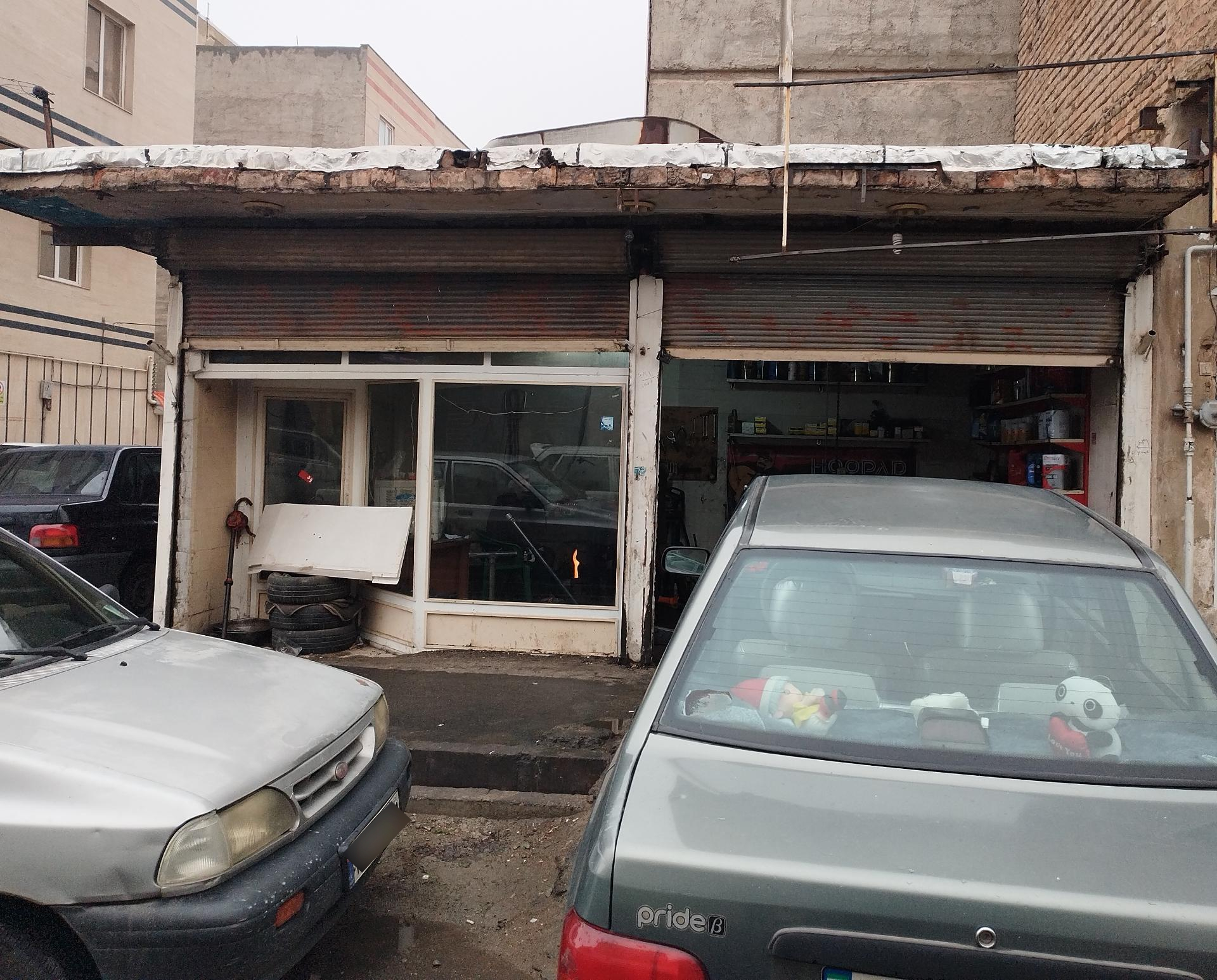 عکس مکانیکی رضا شهسواری