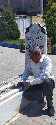 عکس آرامگاه استاد حسن زیرک