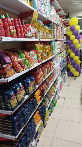 عکس فروشگاه گندم