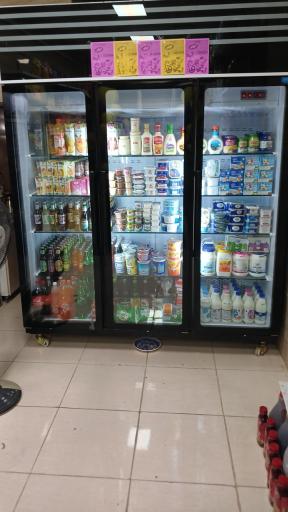 عکس فروشگاه گندم