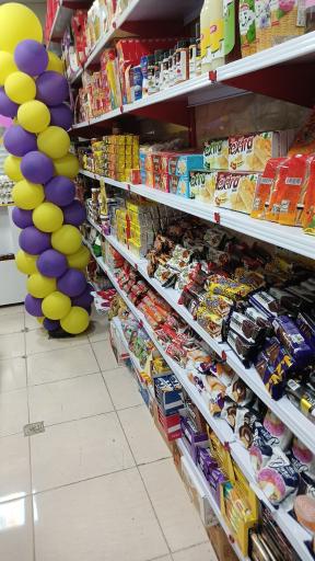 عکس فروشگاه گندم