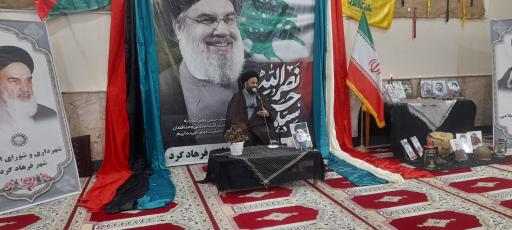 عکس مسجد امام حسین علیه السلام