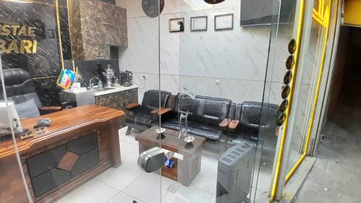 دپارتمان املاک رهبری 