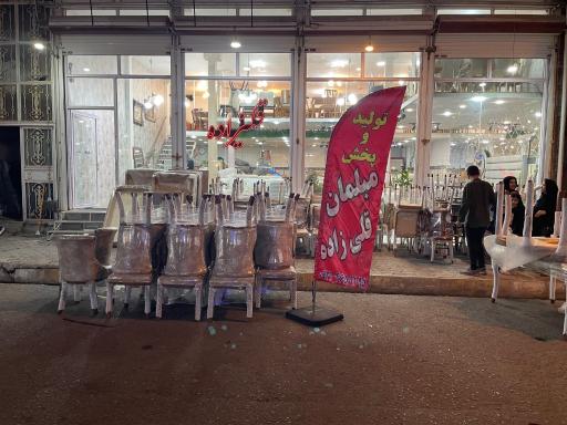 عکس گالری مبلمان قلیزاده