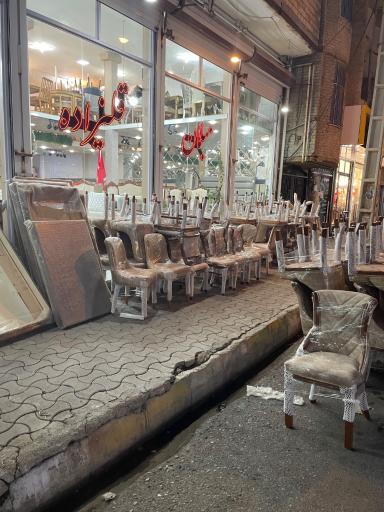 عکس گالری مبلمان قلیزاده