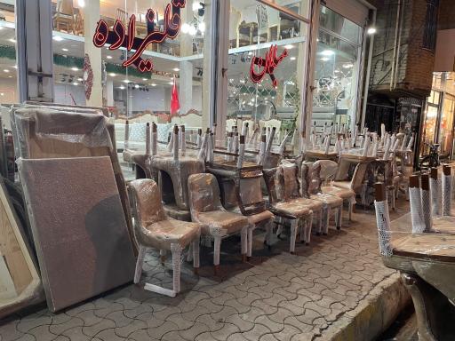 عکس گالری مبلمان قلیزاده