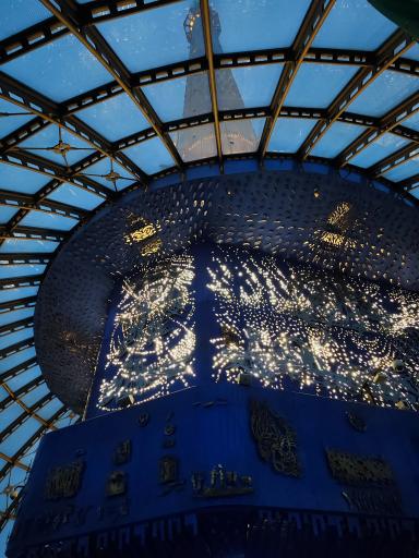 عکس آسمان نمای برج میلاد